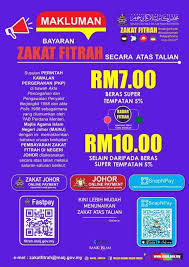 We did not find results for: Pembayaran Zakat Fitrah Di Negeri Johor Atas Talian Portal Rasmi Majlis Perbandaran Kluang Mpk
