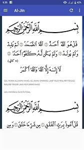Barangsiapa membaca 41 kali,nescaya segala doa dan permohonannya akan di perkenankan terutama permohonan rezeki. Kelebihan Surah Al Jin Ayat 10 Surat Ash Shaffat Ayat 1 10 Contoh Seputar Surat Fadilah Dari Surat Al Jin Antara Lain Jakobkur