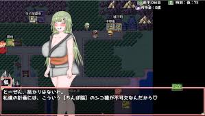 男の娘大作、監獄資源開拓SLG、エロトラップダンジョン、巨大生物と戦うメカ 今週のまとめvol.546 | １１１のデジ同人感想