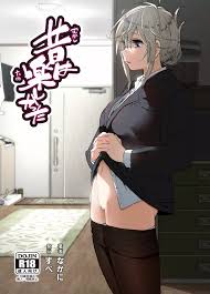 なかに 作者 - エロ漫画 momon:GA（モモンガッ!!）