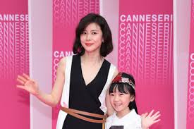 She received the compliment that she looked the same. Lee Bo Young Zimbio