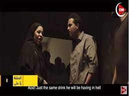 مسلسل الاختيار 2 الحلقة 5 الخامسة hd اون لاين. Erlmsc9jhyxpxm