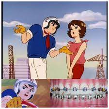 speedracer automobile racing cars driving comics anime animation cartoon tokyo car くるま 車 braces dentist speed racer dental braces braces dentist
