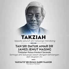 Deputy chief minister tan sri james masing passed away at normah sarawak medical centre (nsmc), petra jaya here at 7.05am on sunday (oct 31) morning. Vydqajgwpz2y4m