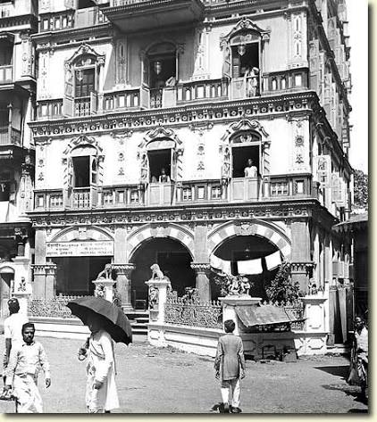 The Home of a Wealthy Indian, Bombay (Mumbai) - 1901 - Old Indian Photos