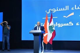 Image result for tbn:engVu7FnxG8byM::thaier.jeeran.com/Dscn0932.jpg