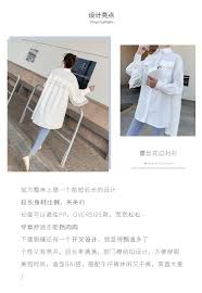 pin by askdi on 17aw图案印花素材 coat design oversize
