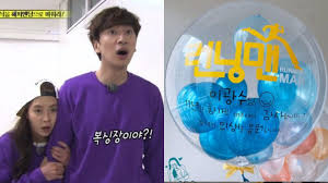 第一屆running man quiz最強者戰 作弊參加者 宋智孝、李光洙、朴孝珠 一般參加者隊 劉在錫、池錫辰、金鐘國、哈哈、梁世燦、郭時暘 超能力者隊勝出 李相燁及姜漢娜各獲得洗手液一支 金鐘國須於10週年特輯現場直播末段接受裝扮懲罰，最終抽中飾演《神隱少女》的無臉男並於下一集. æŽå…‰æ´™ä»ŠéŒ„æœ€å¾Œä¸€é›† Running Man ç²å®‹æ™ºå­å'Šç™½ æ¯è¦ªé€æ°£çƒ é¦™æ¸¯01 å³æ™‚å¨›æ¨‚