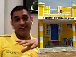 Ms dhoni house contact address : Dhoni On Csk Fan House Ms Dhoni Reacts After Die Hard Csk Fan Paints His House In Chennai Super Kings Colours Watch Cricket News
