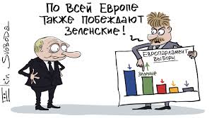 США знімають обмеження на в'їзд до країни для студентів з Європи - Цензор.НЕТ 5769