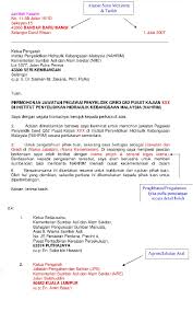 Contoh surat rasmi untuk kerajaan malaysia mp3 & mp4. Contoh Surat Rasmi Kepada Kerajaan Contoh Surat Rasmi Untuk Kerajaan Malaysia Cute766 Rujukan Di Sebelah Kanan Tarikh Di Sebelah Kanan
