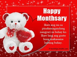 Share This On Whatsapphappy Monthsary Messages In Tagalog It S A Month After You Decid Monthsary Message Monthsary Message For Boyfriend Message For Boyfriend