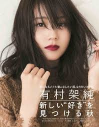 モデルプレス