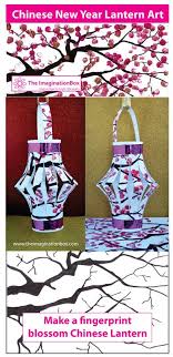 Chinese New Year Printables Art Craft Ideas For Kids New Year Art Kids Art Projects Elementary Art Projects