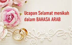 Ucapan Selamat Menikah Dalam Bahasa Arab Iqra Id