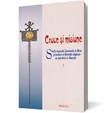 George este un simplu baiat, dar care a aflat de secretele universului. Vasilios Bacoianis Vorbele Pot Rani Cum Pdf Free Download