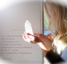 Quotes About Being Crystal Clear 19 Quotes