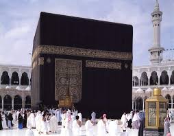 Looking for the best kaaba wallpaper? Mecca Wallpapers Wallpaper Cave