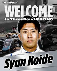 Honda's driver roster for the 2026 Super Formula campaign is now 100%  confirmed, with Syun Koide set to compete for ThreeBond Racing next season  👀