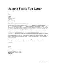 Thank you for your order of two containers of nitrocellulose thinner. Acknowledgement Letter Sample Format Zimer