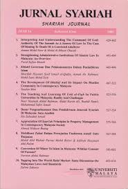 Kelantan syariah criminal code enactment 1993 relating to application of case reporting of federal court and high court decisions in malayan law journal. Strengthening Administrative Institutions Of Islamic Law In Malaysia An Overview Jurnal Syariah