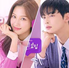 Download "Moonlit Romance: South Korean heartthrob Cha Eun Woo in an  unforgettable moment with leading lady Moon Ga Young" Wallpaper