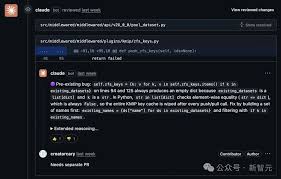 剛剛，Anthropic深夜血洗500億美金行業＊ 阿波羅新聞網