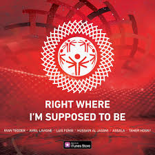 ويشارك المنتخب المصري الأولمبياد للمرة الــ12 في تاريخه حيث تأهل 11. Special Olympics World Games Abu Dhabi 2019 Worldgamesad Twitter