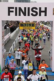 The tokyo marathon (東京マラソン, tokyo marason) is an annual marathon sporting event in tokyo, the capital of japan. Tokyo Marathon Wikipedia