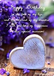 Romantic Birthday Wishes For Hubby Quotes Romantic Birthday Wishes For Husband Romantic Birthday Wishes Birthday Message For Husband Birthday Wish For Husband