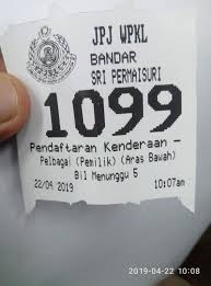 Contoh cara membayar pajak via internet banking. Mooosang King E Pembatalan Geran Kereta Habis Bayar Di Jpj