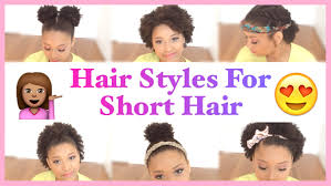 We know that styling short curly hair isn't always the easiest of hair tasks. Cute Hairstyles For Short Curly Hair Folade