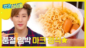 Jjampong Hingga Kimchi Bokkeumbap Makanan Korea Yang Dimasak 5 Idol K Pop