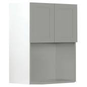 Armoires De Cuisine Cuisine Rona