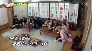 (in korean) running man official homepage on sbs the soty. The Top 10 Running Man Episodes Of 2016 Life Of Budak