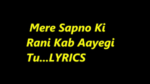Mere sapno ki rani song lyrics are written by anand bakshi and music is given. Mere Sapno Ki Raani Karaoke With Lyrics Youtube