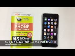 So the new $55 plan comes with twice as much high speed data, 5 gb more for just $10 more. 55 Straight Talk Card 07 2021