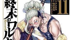 Selain itu yang mengilustrasikan komik ini adalah ajichika. Baca Manga Record Of Ragnarok Chapter 48 Jadwal Rilis Terbaru