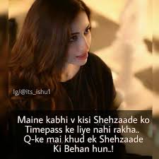 Birthday Wishes In Hindi For Brother Attitude Pin By Ayesha Ansari On Quotes Girly Attitude Quotes Sister Quotes Funny Crazy Girl Quotes