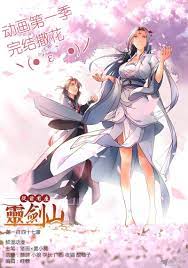 pin by 建丰 张 on sketch manga anime manga spirit