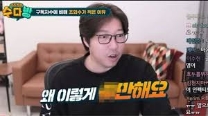 전 세계에서 아이디어를 가장 많이 모아 놓은 pinterest에서 박우식(pws8892389) 님이 발견한 것들을 살펴보세요. ë°•ìš°ì‹ Sbsì—°ì˜ˆë‰´ìŠ¤