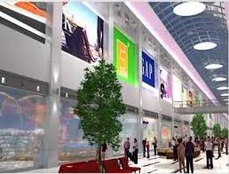 Maybe you would like to learn more about one of these? Afi Palace Cotroceni Spatii Pentru Magazine In Bucuresti