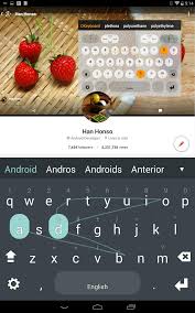 Download multiling (classic) keyboard apk 1. Multiling O Keyboard For Android Apk Download