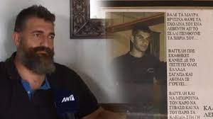 Ο αρχικιναιδοσ λυο καλοβυρνασ γραφει στο protagon του σταυρακα οτι ο βαγγελησ γιακουμακησ ηταν gay!. O Baggelhs Giakoymakhs Den Aytoktonhse Lene Oi Syggeneis Toy Ston Ant1 Binteo