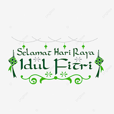 Background ucapan selamat idul fitri gudang gambar vector png di 2021 idul fitri kartu latar belakang. Idul Fitri Png