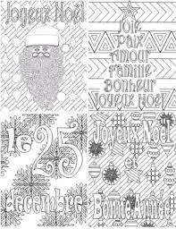 Signup to get the inside scoop from our monthly newsletters. Joyeux Noel Merry Christmas Holiday Adult Coloring Page Bundle By Sra Collier