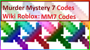 Read on for updated murder mystery 2 codes 2021 roblox wiki. Murder Mystery 7 Codes Wiki 2021 Mm7 May 2021 Roblox Mrguider