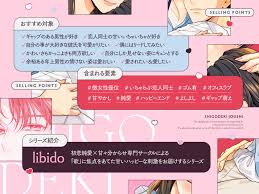 異男boss 大膽 露骨 影片 震撼 你的感官!