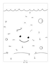 Dot to dot coloring pages summer. Summer Dot To Dot Worksheets Itsybitsyfun Com