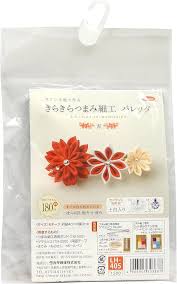 Image result for Handic 405